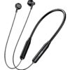 KAKUSIGA earphones KSC-1472 με μαγνήτη