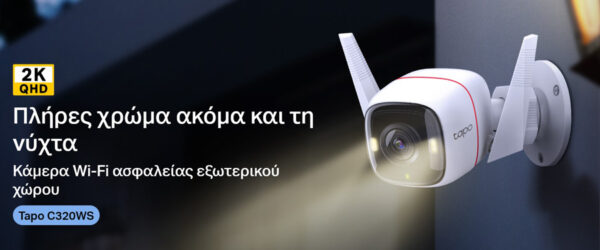 TP-LINK smart camera Tapo-C320WS