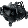 INTEL thermal solution PCG-2019C για 11th Gen CPU