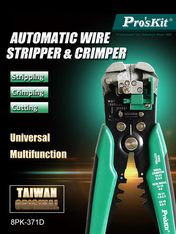 PROSKIT αυτόματη πρέσα ακροδεκτών 8PK-371D με απογυμνωτή - Image 2