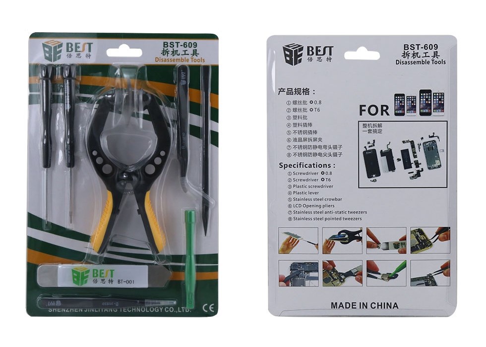 BEST Repair Tool Kit BST-609 - Image 4