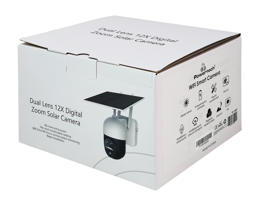 POWERTECH smart ηλιακή κάμερα PT-1497 - Image 3
