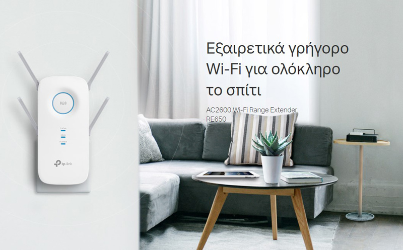 TP-LINK WiFi range extender RE650 - Image 2