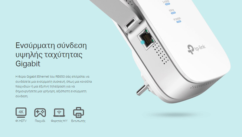 TP-LINK WiFi range extender RE650 - Image 3