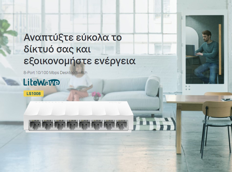 TP-LINK desktop switch LiteWave LS1008 - Image 2