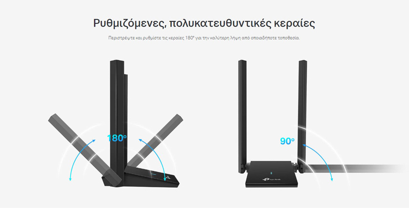 TP-LINK ασύρματος USB αντάπτορας δικτύου Archer TX20U Plus - Image 4