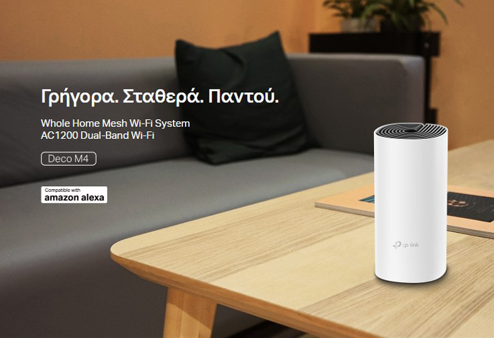 TP-LINK Home Mesh Wi-Fi System Deco M4 - Image 2