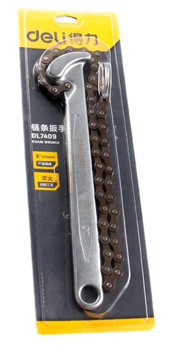 DELI φιλτρόκλειδο DL7409 με αλυσίδα - Image 3