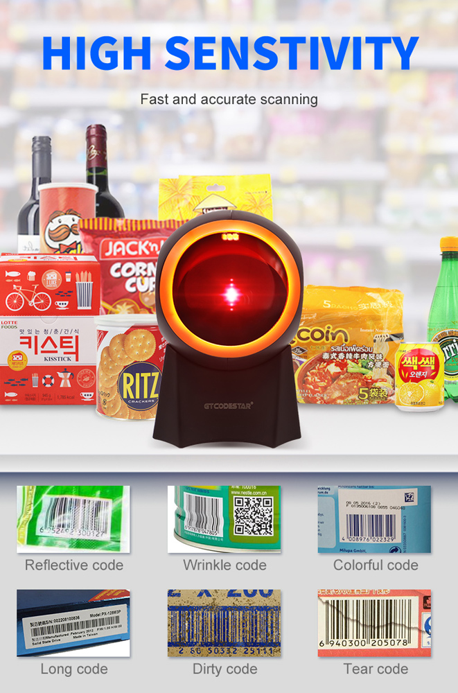 GTCODESTAR επιτραπέζιο barcode scanner GT-8800F - Image 4
