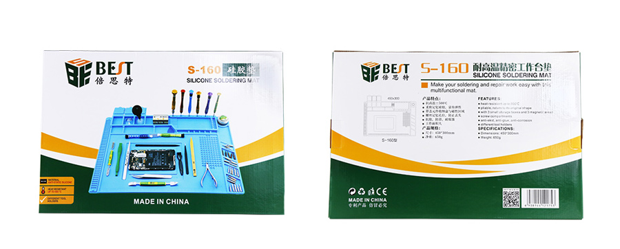 BEST βάση εργασίας S-160 - Image 3