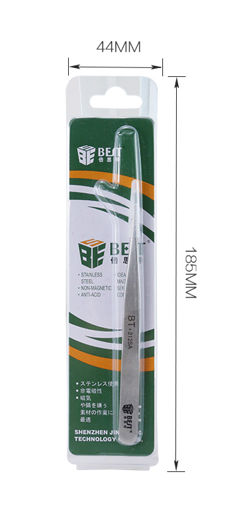 BEST Τσιμπίδα BST-215SA - Image 2