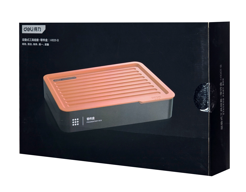 DELI εργαλειοθήκη H1001-B - Image 4