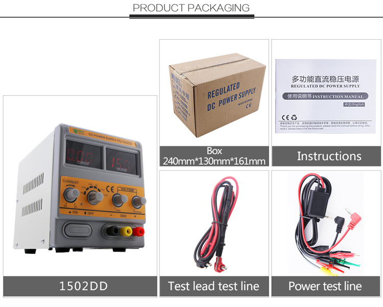 BEST Power supply BST-1502DD - Image 2