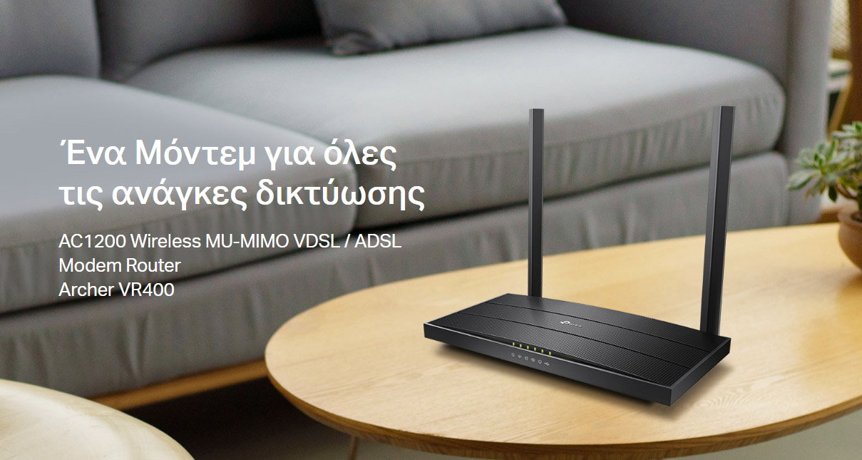TP-LINK Modem/Router Archer VR400 - Image 4