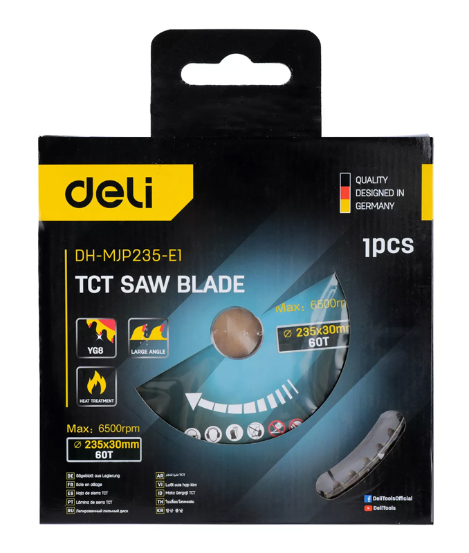 DELI δίσκος κοπής ξύλου DH-MJP235-E1 - Image 2