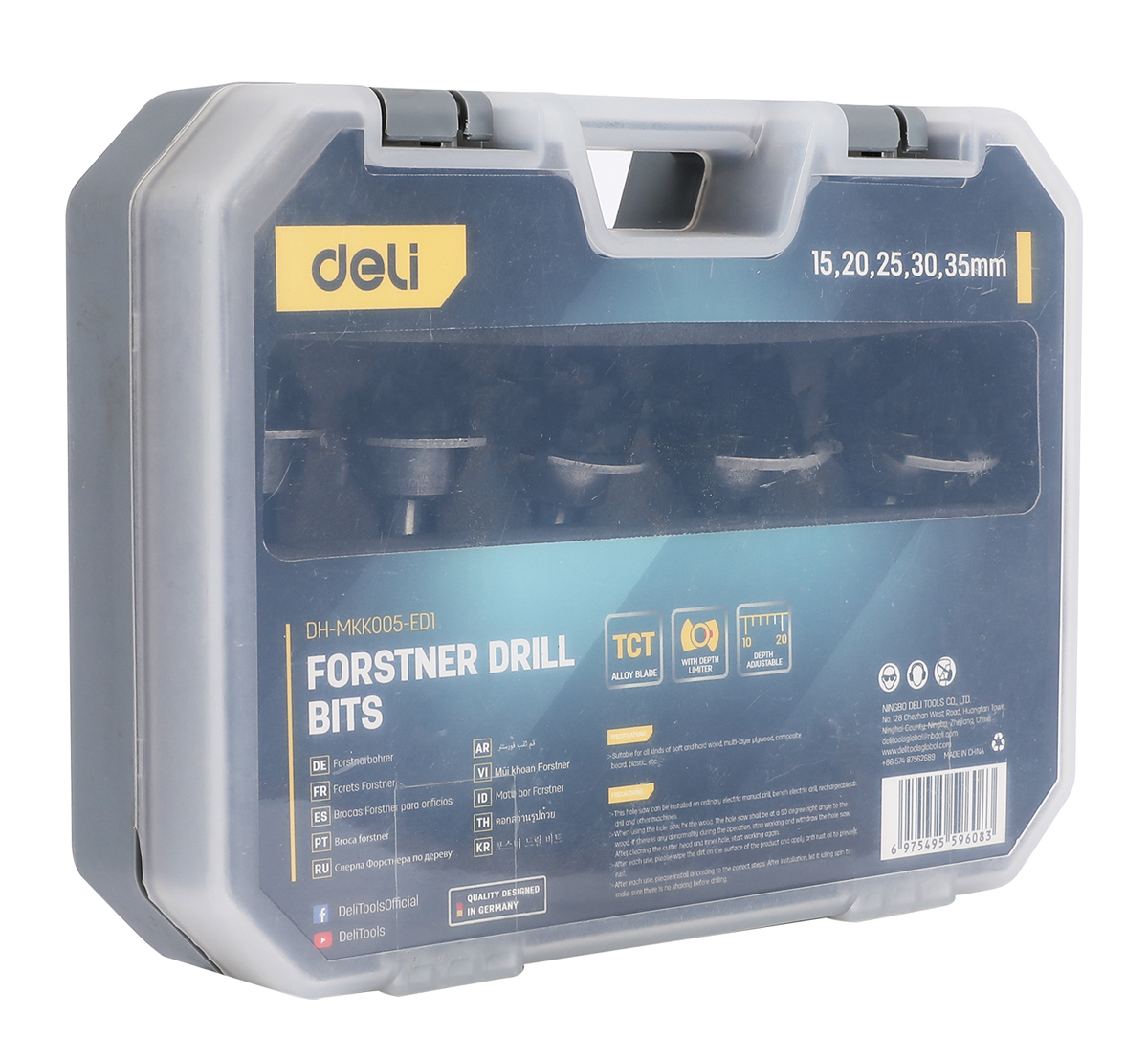 DELI σετ τρυπάνια μεντεσέ DH-MKK005-ED1 για ξύλο/πλαστικό - Image 3