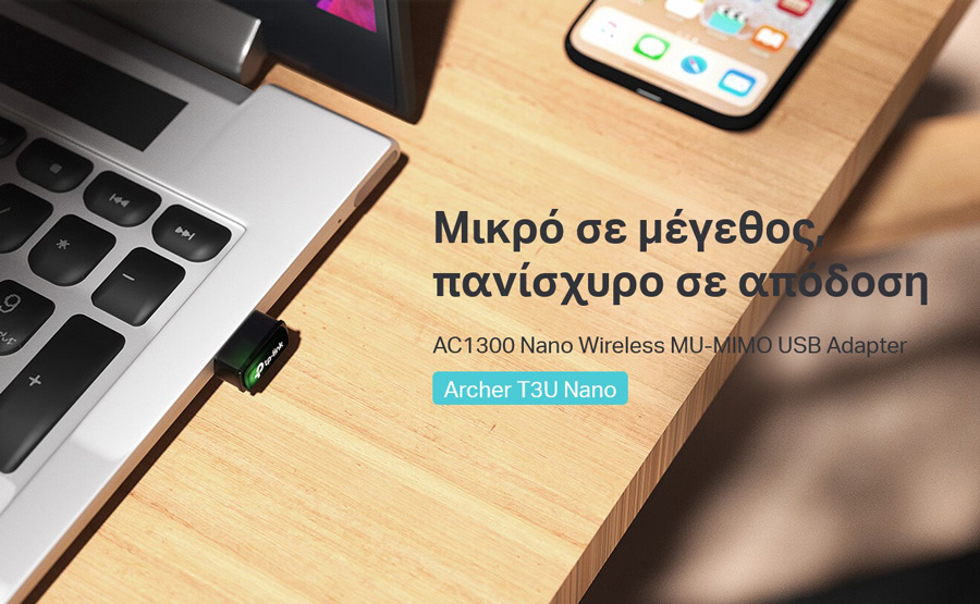 TP-LINK ασύρματος USB αντάπτορας δικτύου Archer T3U Nano - Image 4