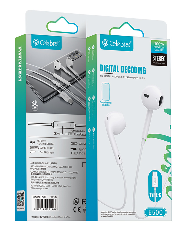 CELEBRAT earphones με μικρόφωνο E500 - Image 4