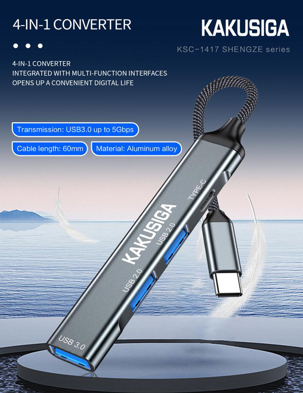 KAKUSIGA USB hub KSC-1417 - Image 2