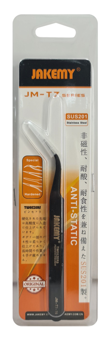 JAKEMY τσιμπίδα JM-T7-15 - Image 2