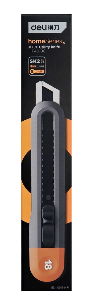 DELI κοπίδι HT4018C με αυτόματο κλείδωμα - Image 4