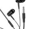 KAKUSIGA earphones με μικρόφωνο KSC-1303