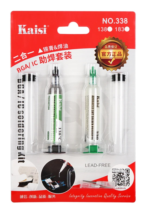 KAISI BGA/IC κιτ πάστας συγκόλλησης KAI-338 - Image 3