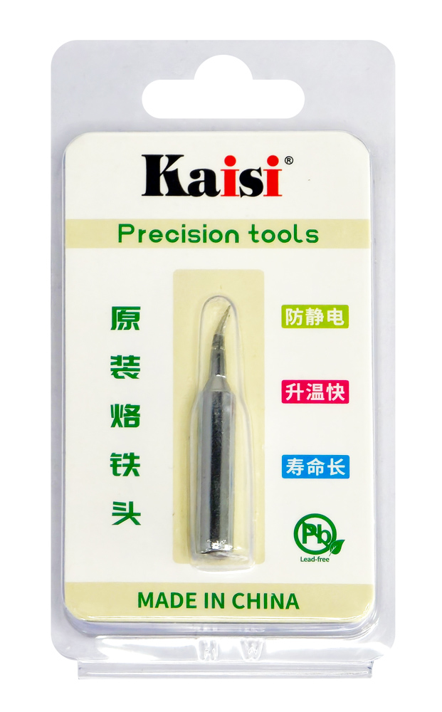 KAISI μύτη κολλητηρίου 900M-T-IS - Image 2