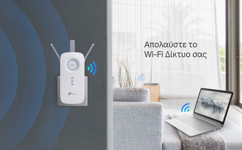 TP-LINK WiFi range extender RE450 - Image 2