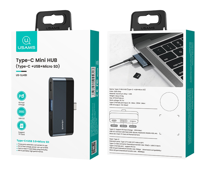 USAMS USB hub US-SJ491 με card reader - Image 4