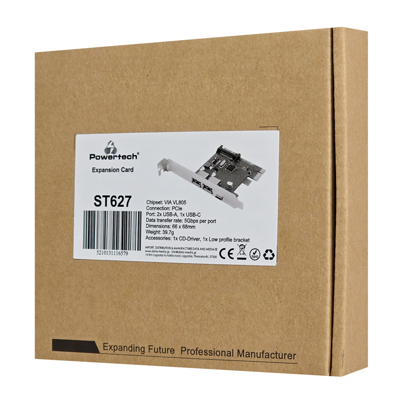 POWERTECH κάρτα επέκτασης PCIe σε 2x USB & 1x USB-C ST627 - Image 2