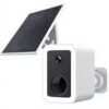 VSTARCAM smart ηλιακή κάμερα CB554 με φωτισμό
