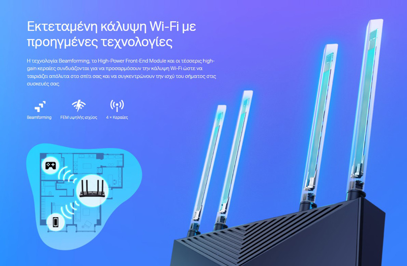 TP-LINK router Archer AX20 - Image 2
