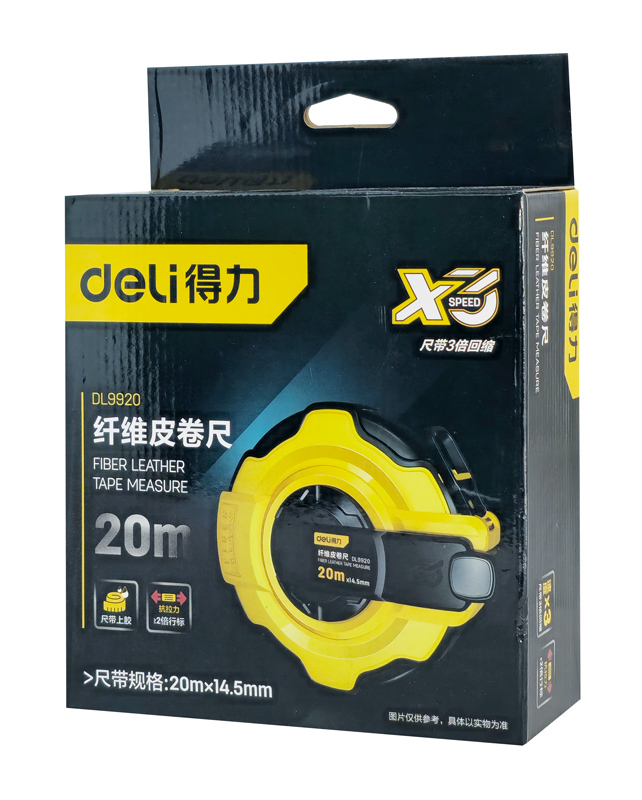 DELI μέτρο DL9920 με μηχανισμό αναδίπλωσης - Image 4