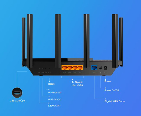 TP-LINK Router Archer AX73 - Image 3