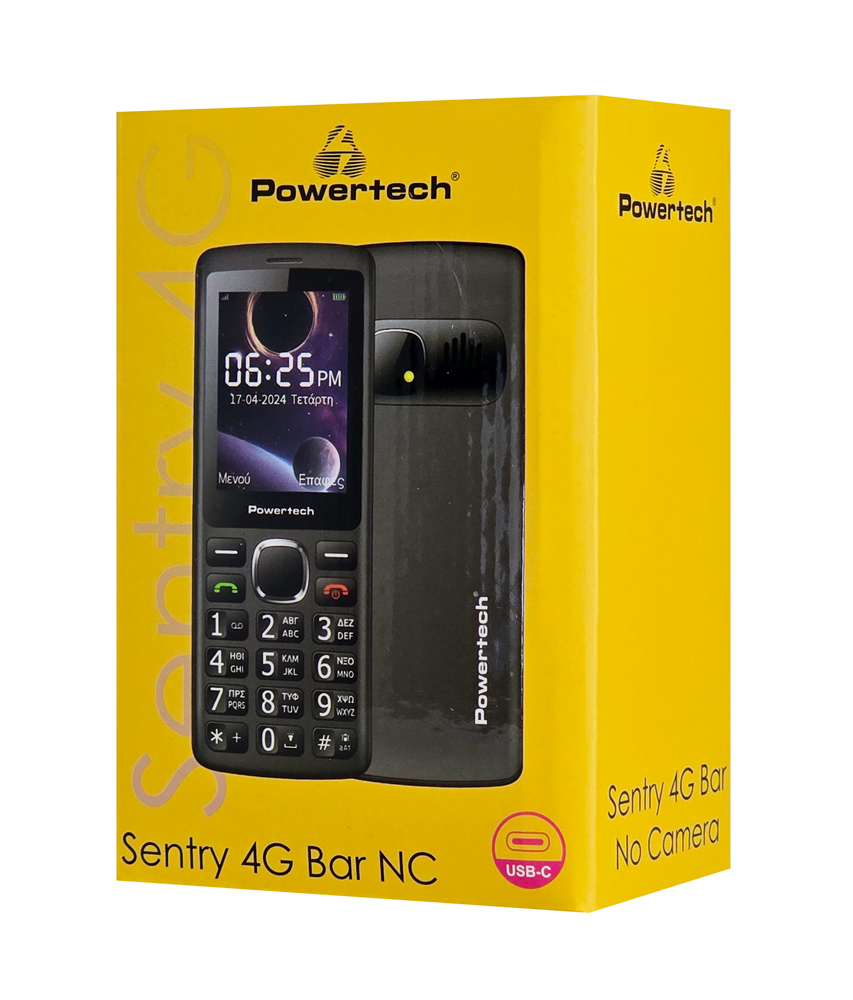 POWERTECH κινητό τηλέφωνο Sentry 4G Bar NC - Image 3