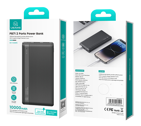 USAMS power bank US-CD205